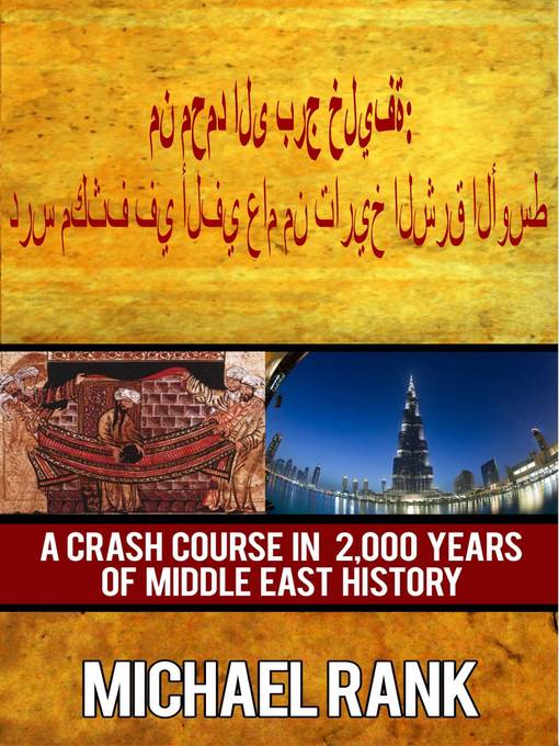 Title details for من محمد الى برج خليفة by Michael Rank - Available